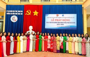 LỄ PHÁT ĐỘNG THI ĐUA THÁNG THANH NIÊN 2026 – KHỞI ĐẦU KHÍ THẾ MỚI, SIẾT CHẶT NỀ NẾP, LAN TỎA KHÁT VỌNG TUỔI TRẺ